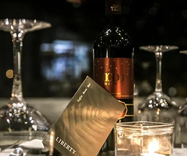 酒店 Liberty Of 纳夫普利翁